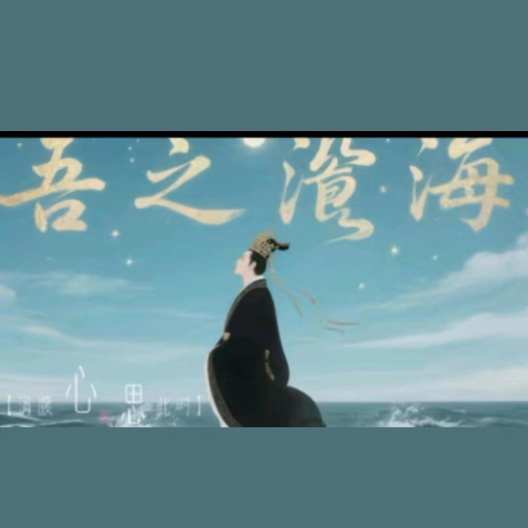 奕好超市烟酒茶🍑👑🍍