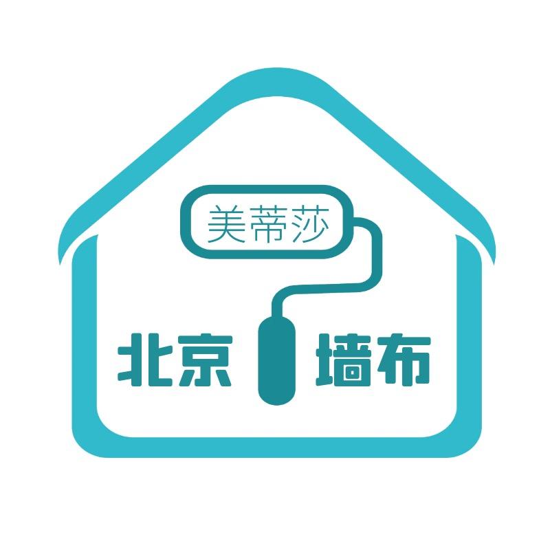 北京美蒂莎墙布厂家