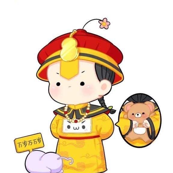 雨泽