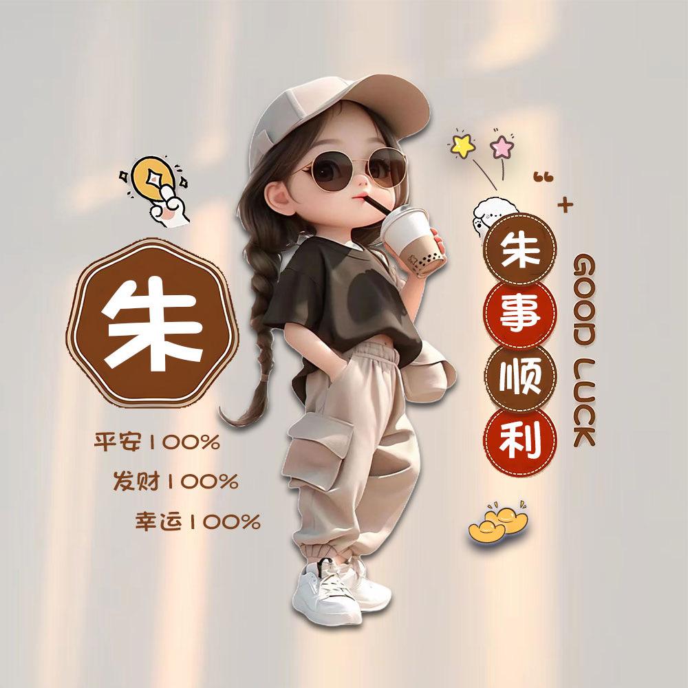 玲儿（宇茂房产）168