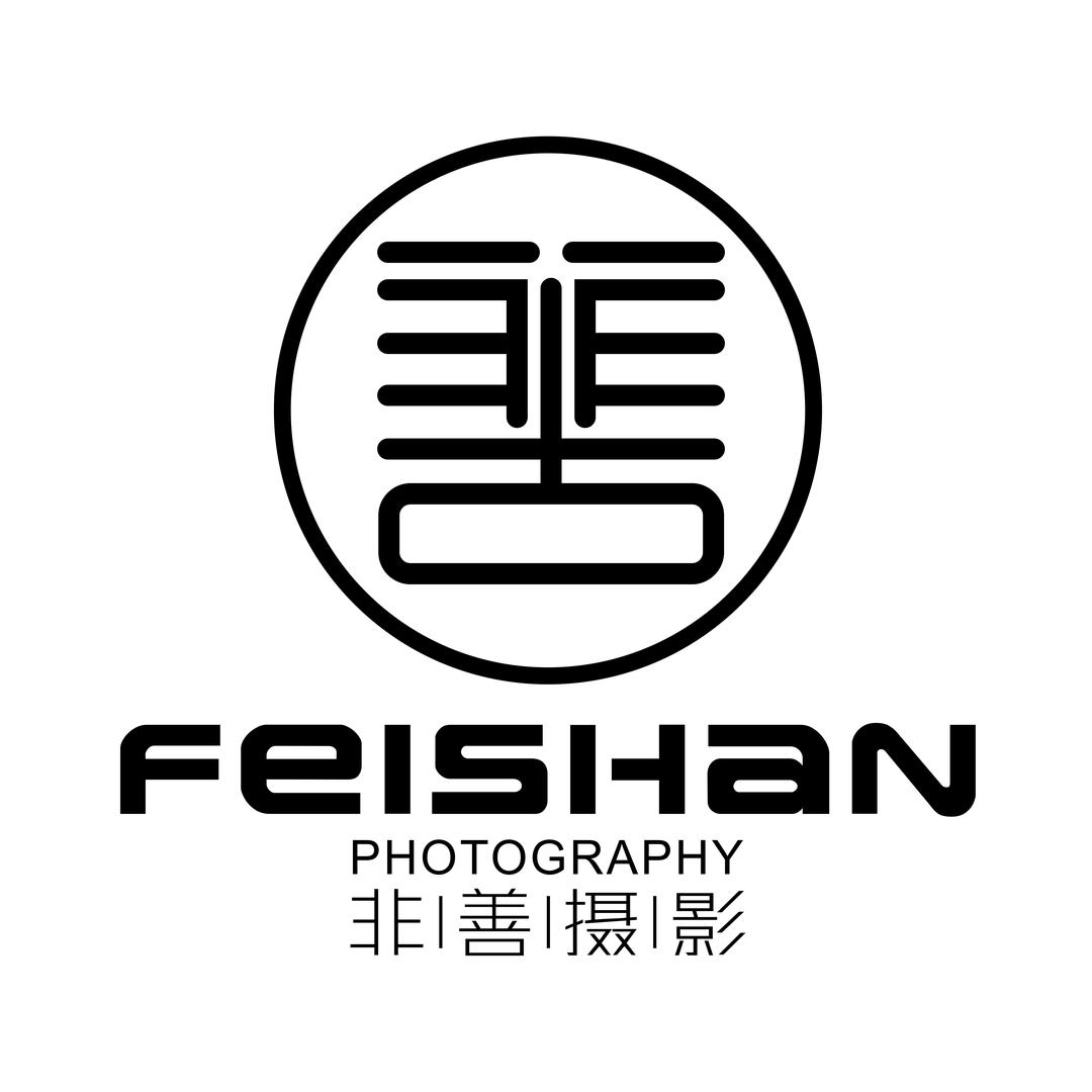 非善摄影工作室