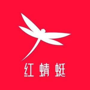 红蜻蜓尤曲线内衣专卖店