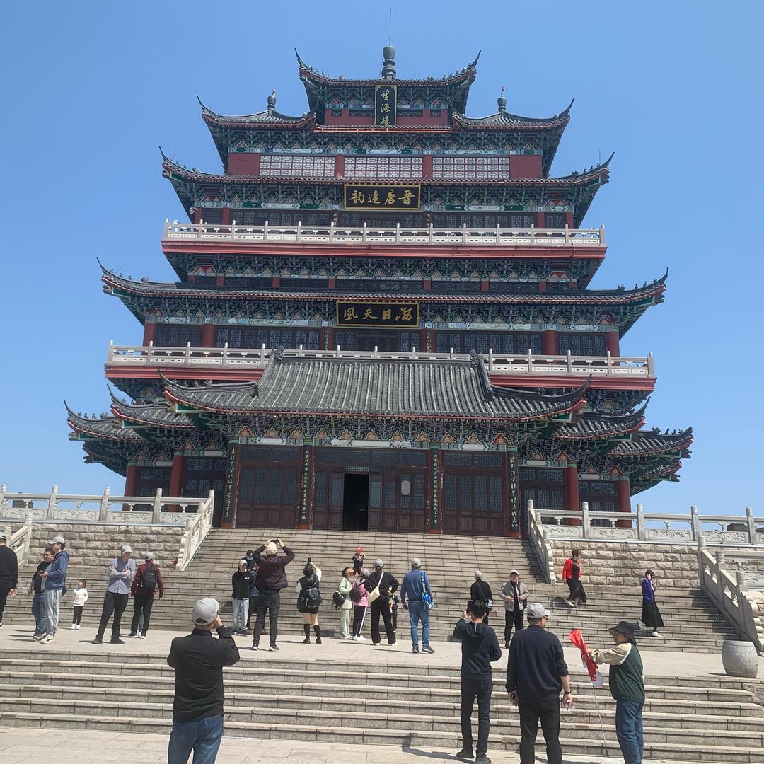 人间凡夫