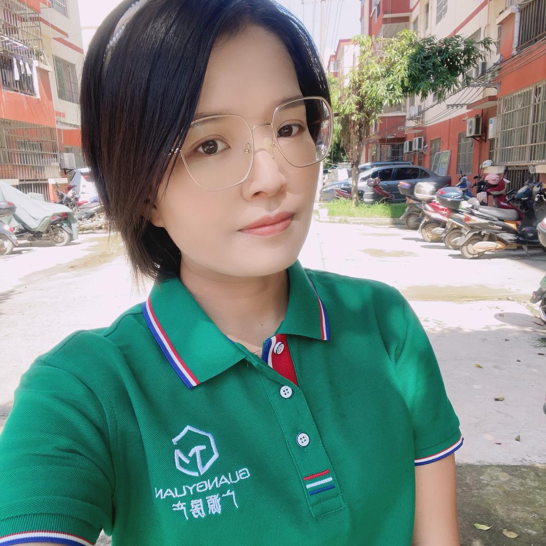平果-广源房产许小燕