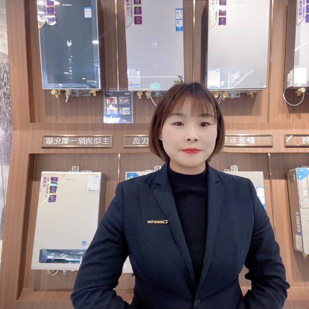 红星建材馆海尔 热水器修晓蕾🇨🇳
