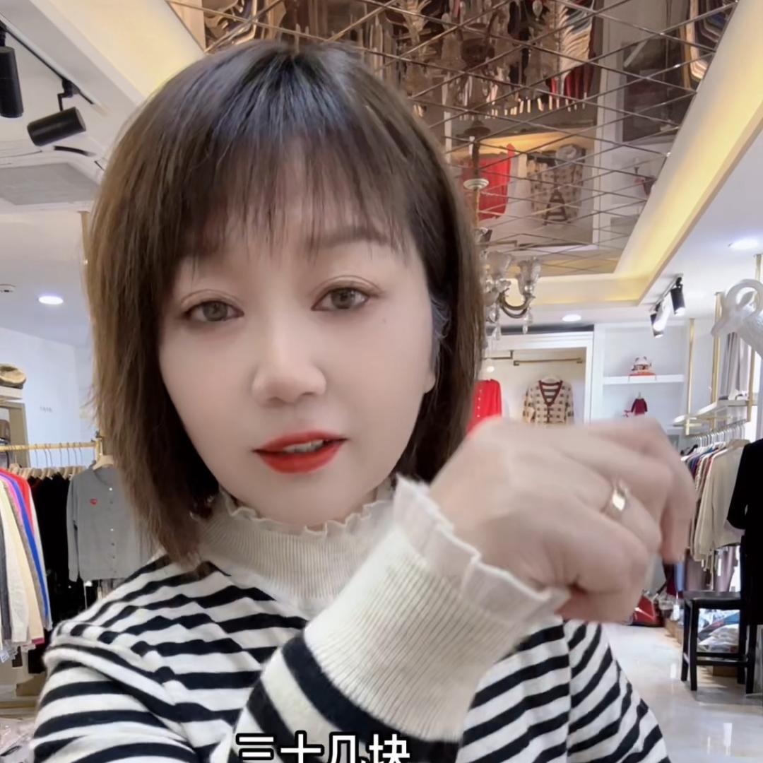 常熟市庙弄羊绒（庙隆服饰）