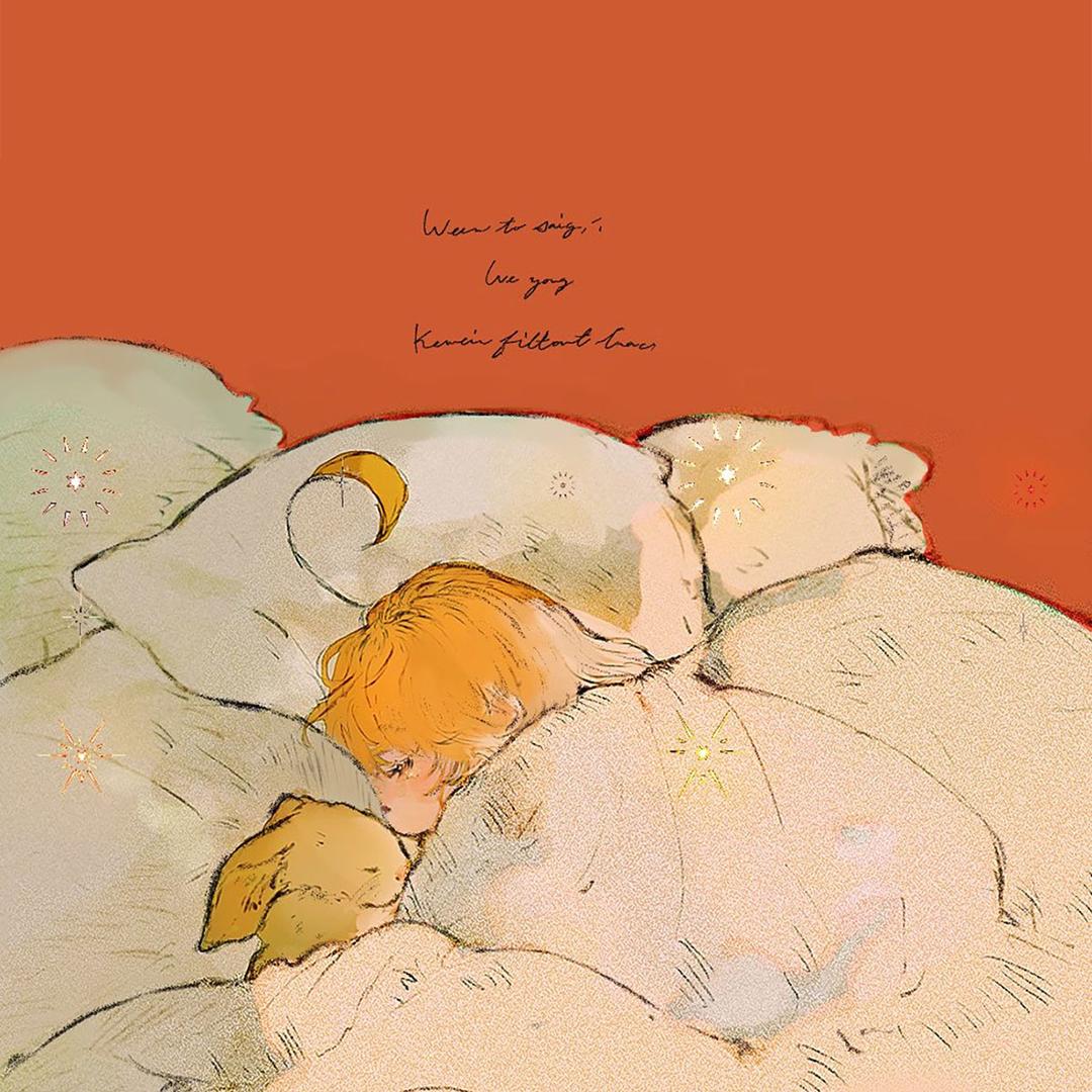 🧡̆̈ 青瓜与薄荷