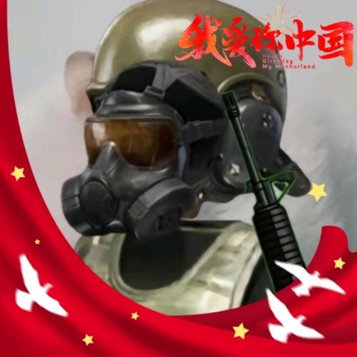 心机（三角州老鼠）