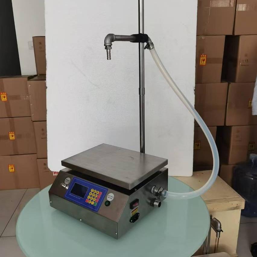 穿山乙办公设备