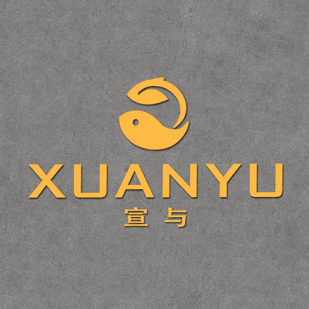 宣与Xuanyu