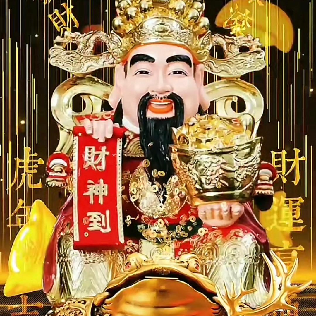 孙 扯 火🔥