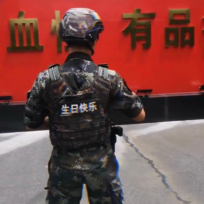 退役士兵🇨🇳🇨🇳