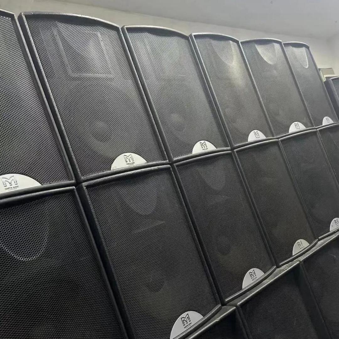 上海鑫磊音响设备（新生影音器材工作室）