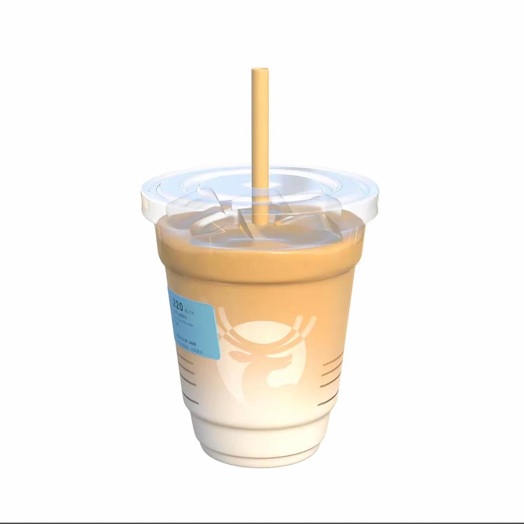 🐷🐷🥤