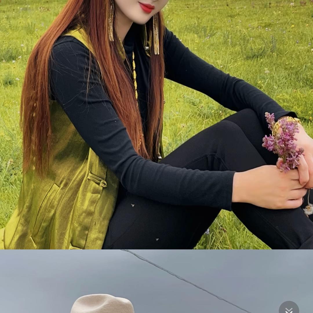 幸福妹子