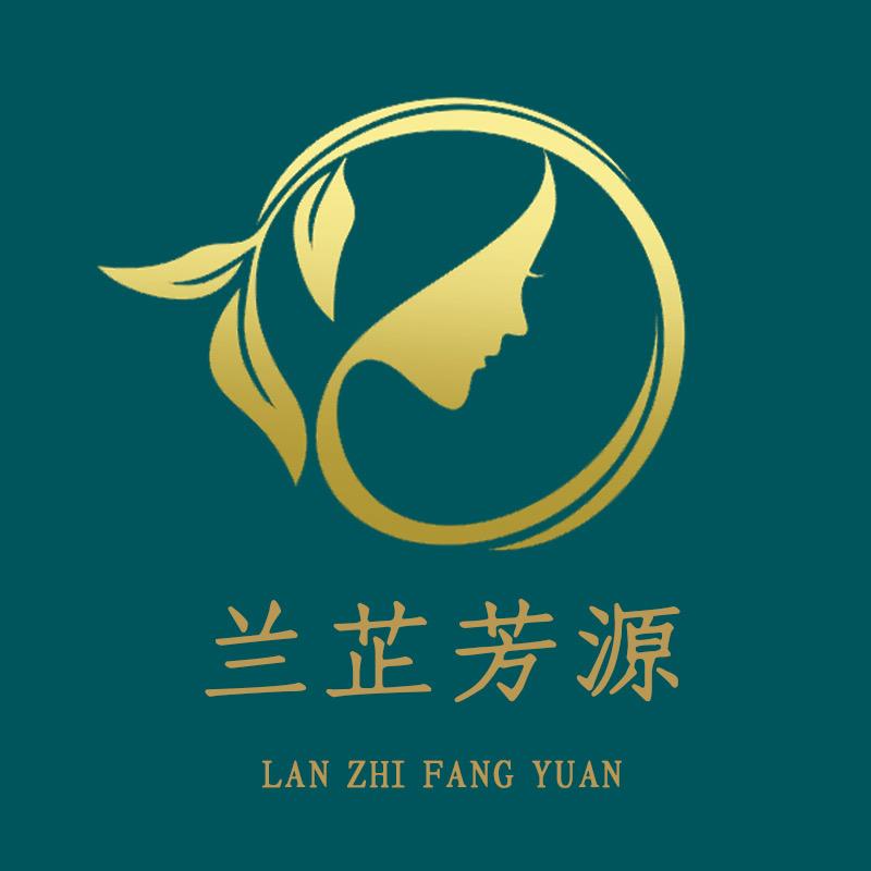 北京兰芷源生物护肤严选