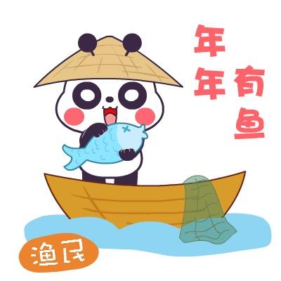 爱晕船的老船长