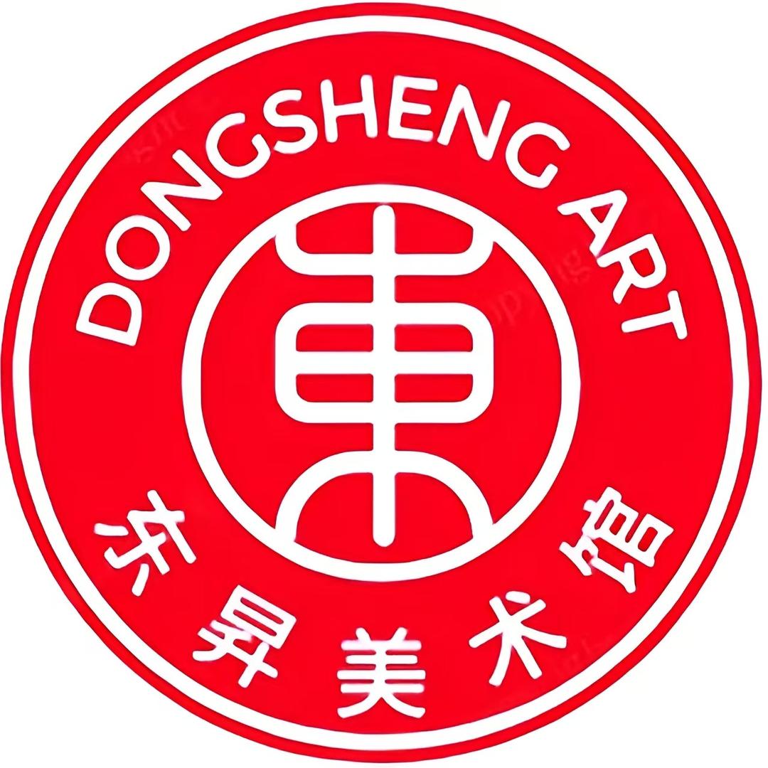 东晟美术馆