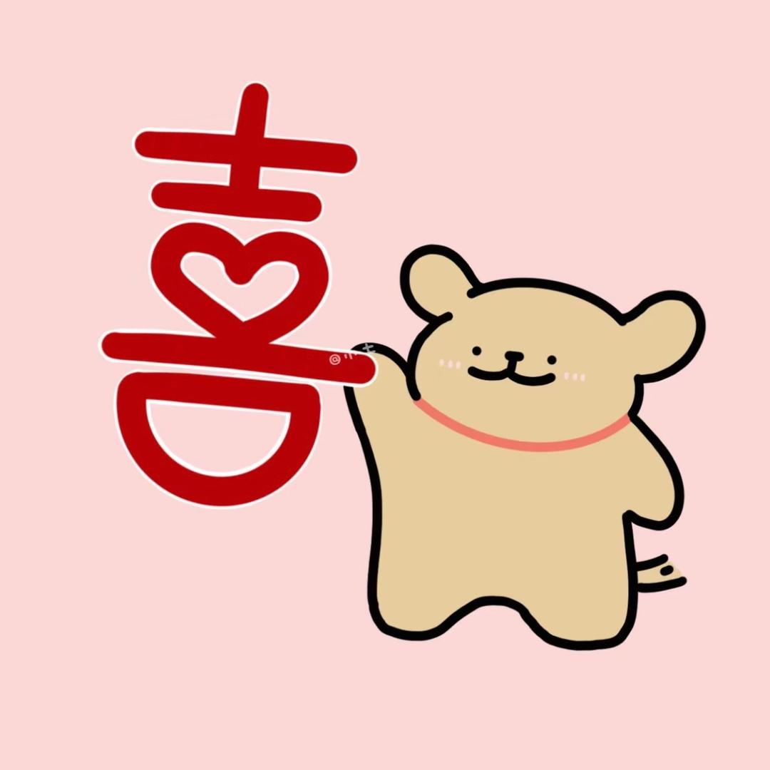 大谭