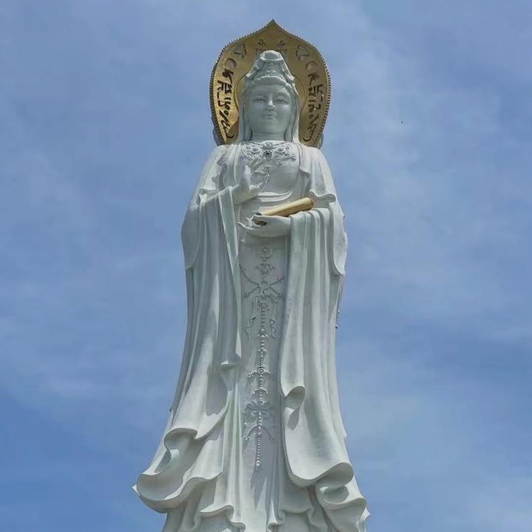 梁