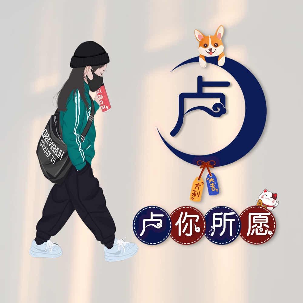 默默无言