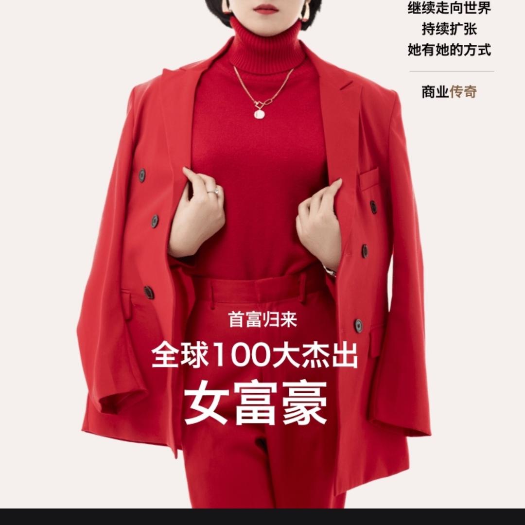 美好的明天
