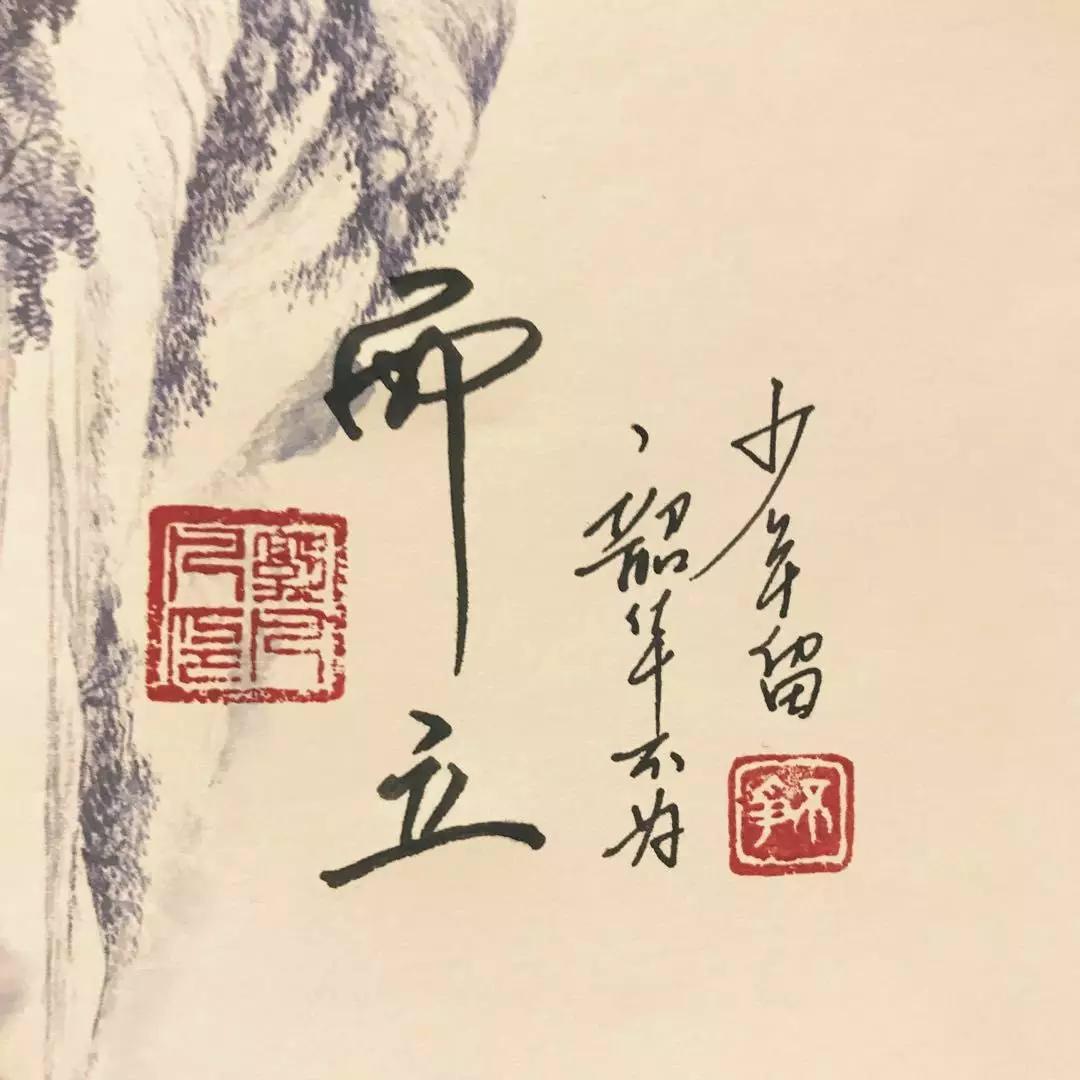 哈哈哈哈哈哈。