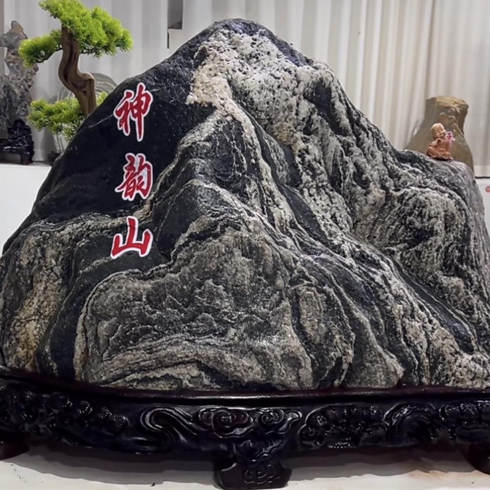 云鼎景观石