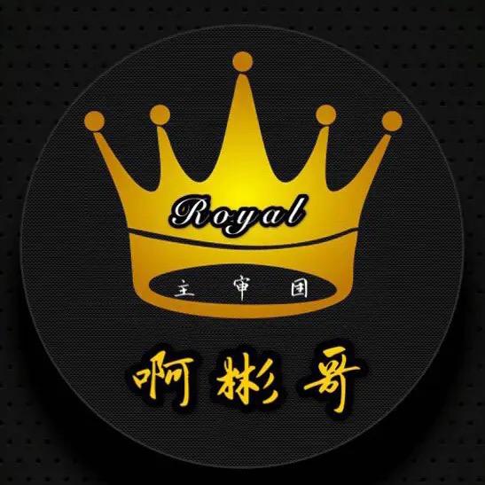 阿彬：
