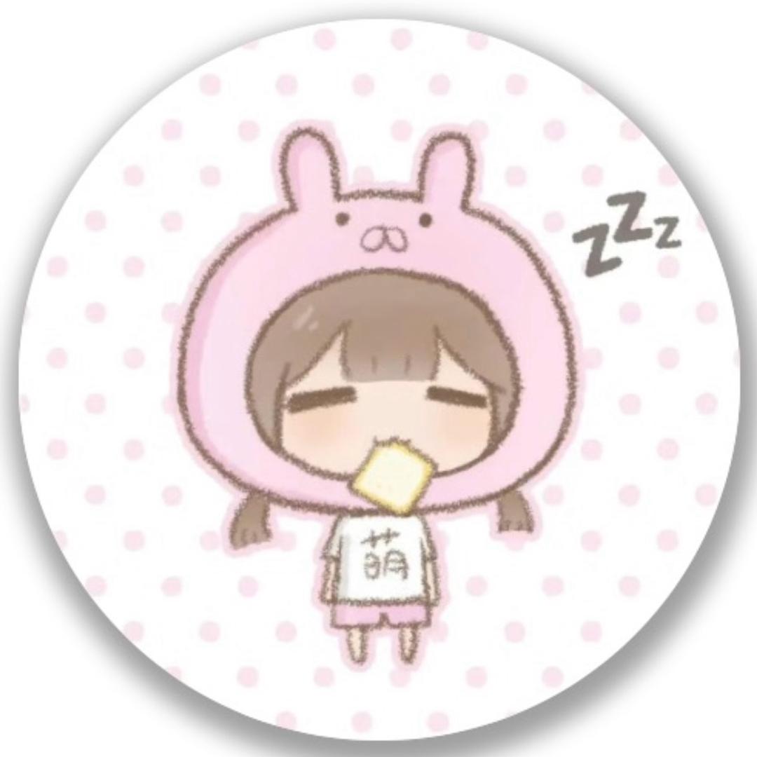 人傻嘴不甜长得危险还没钱