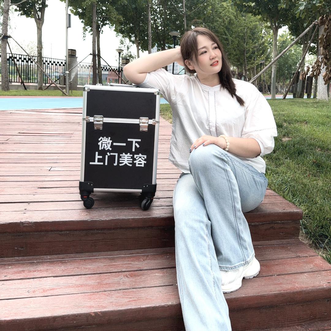 大城大丽丽移动美业