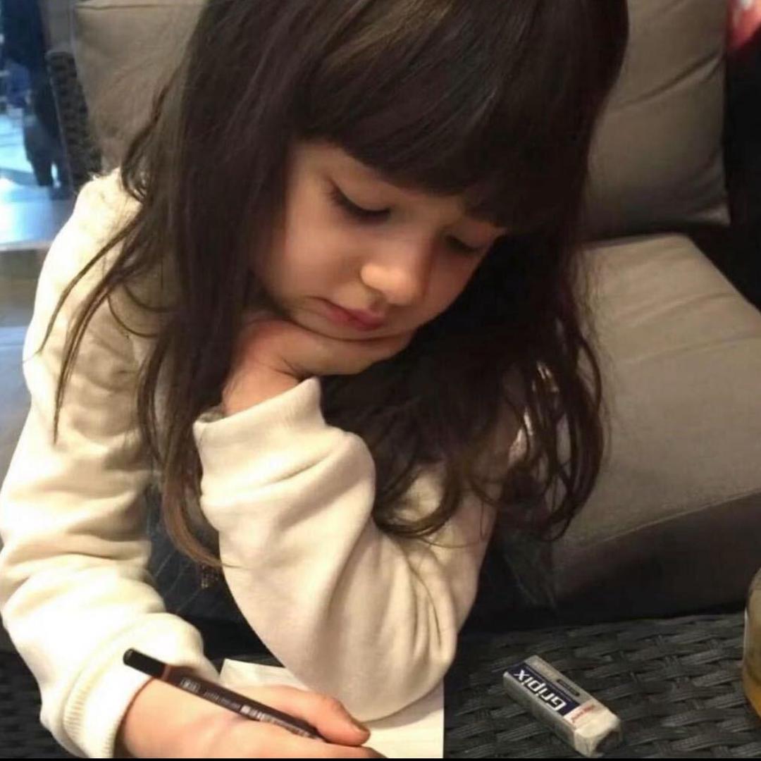 我也试着了解你