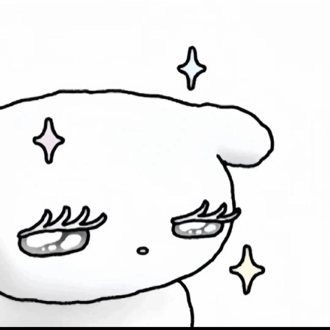 好好
