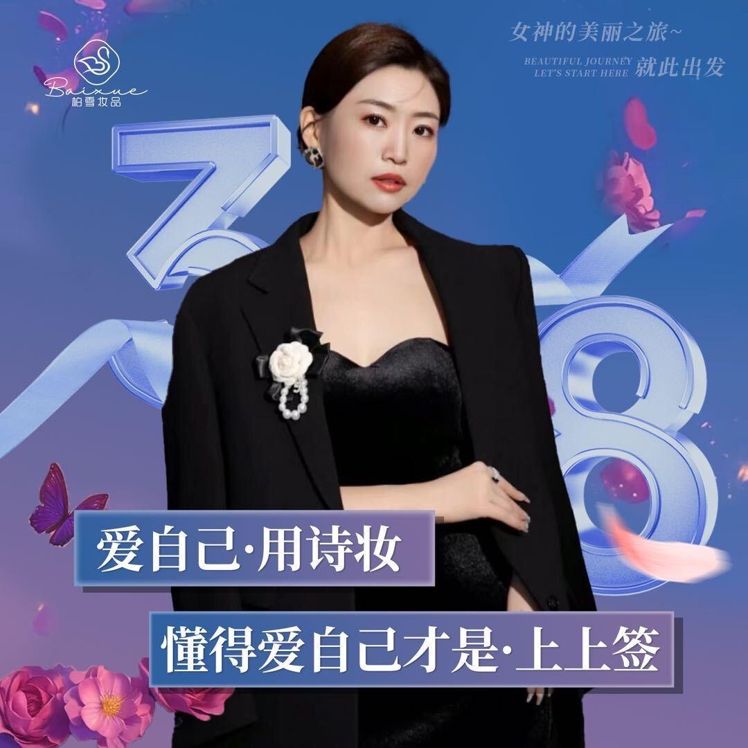 木木木梓