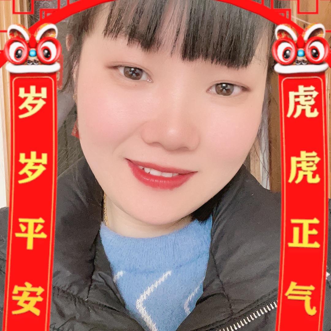 💞⃟遇见💓美好ഒᩚ࿐