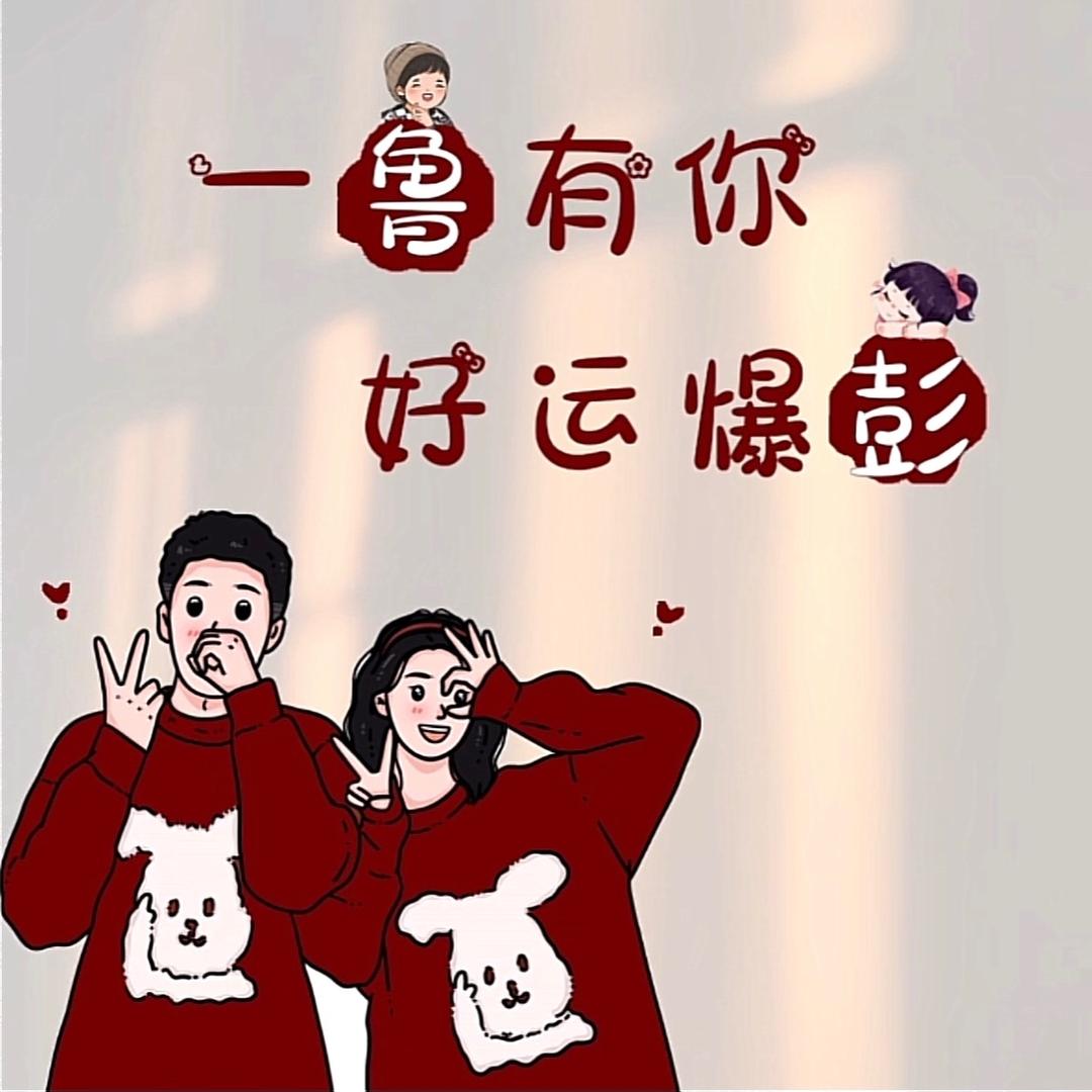 水晶公主🧚‍♀️