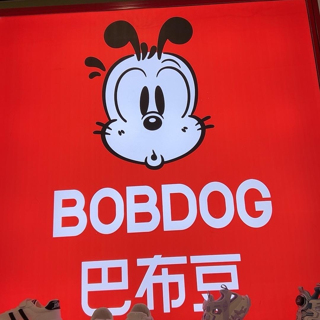 时间•