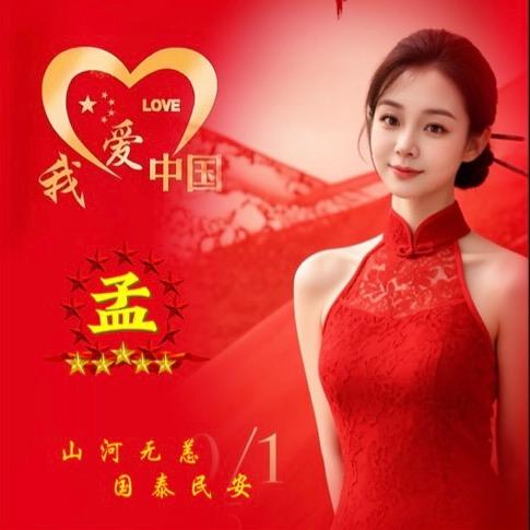 xiaomeng.Hairdressin
