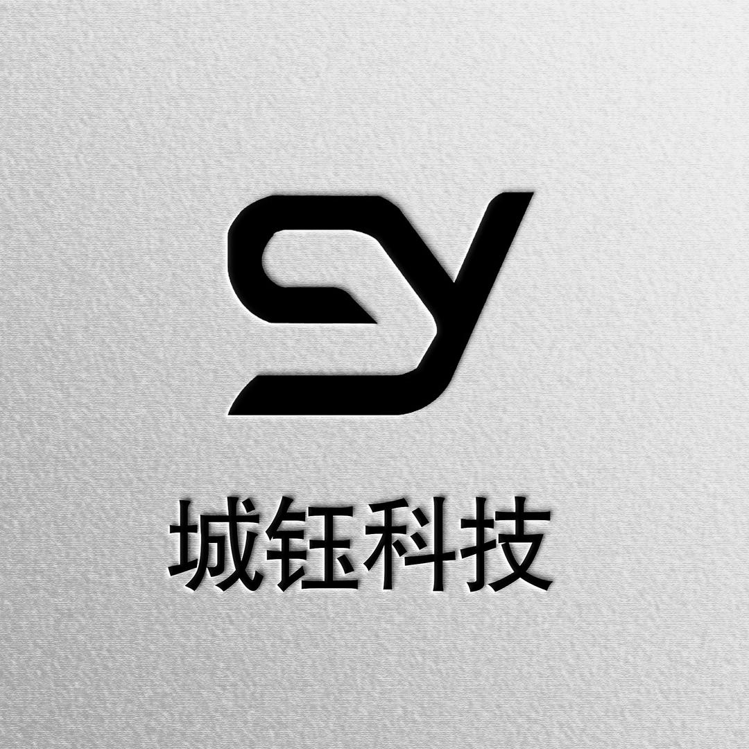 城钰科技