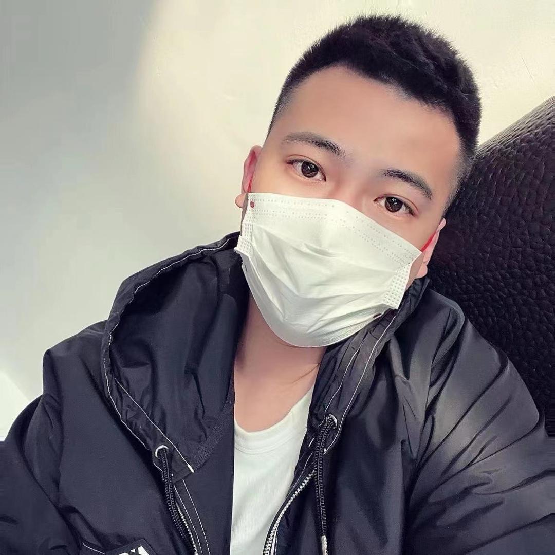 xing……