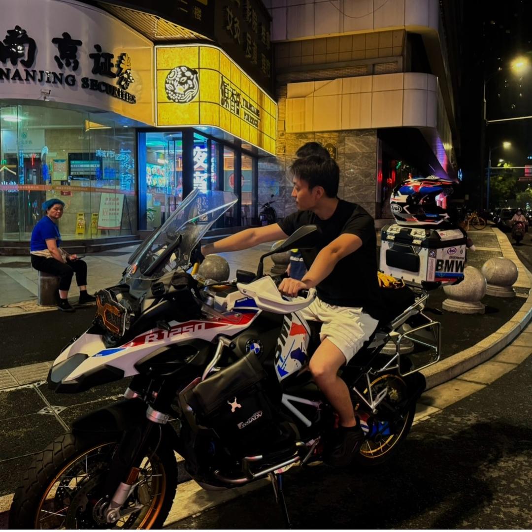 四海彭彭
