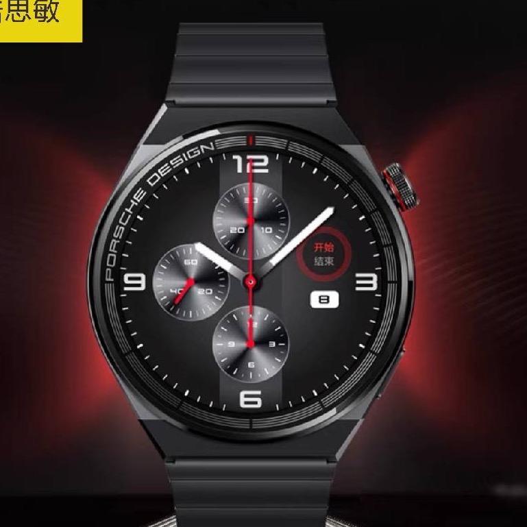 倍思敏智能手表