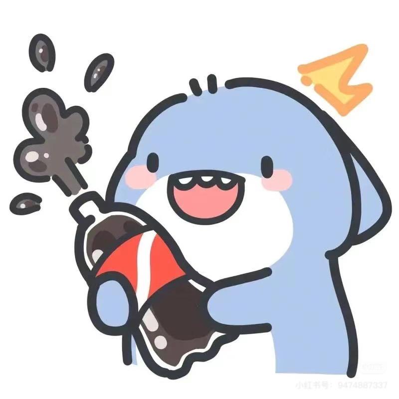 鲨鲨又馋了