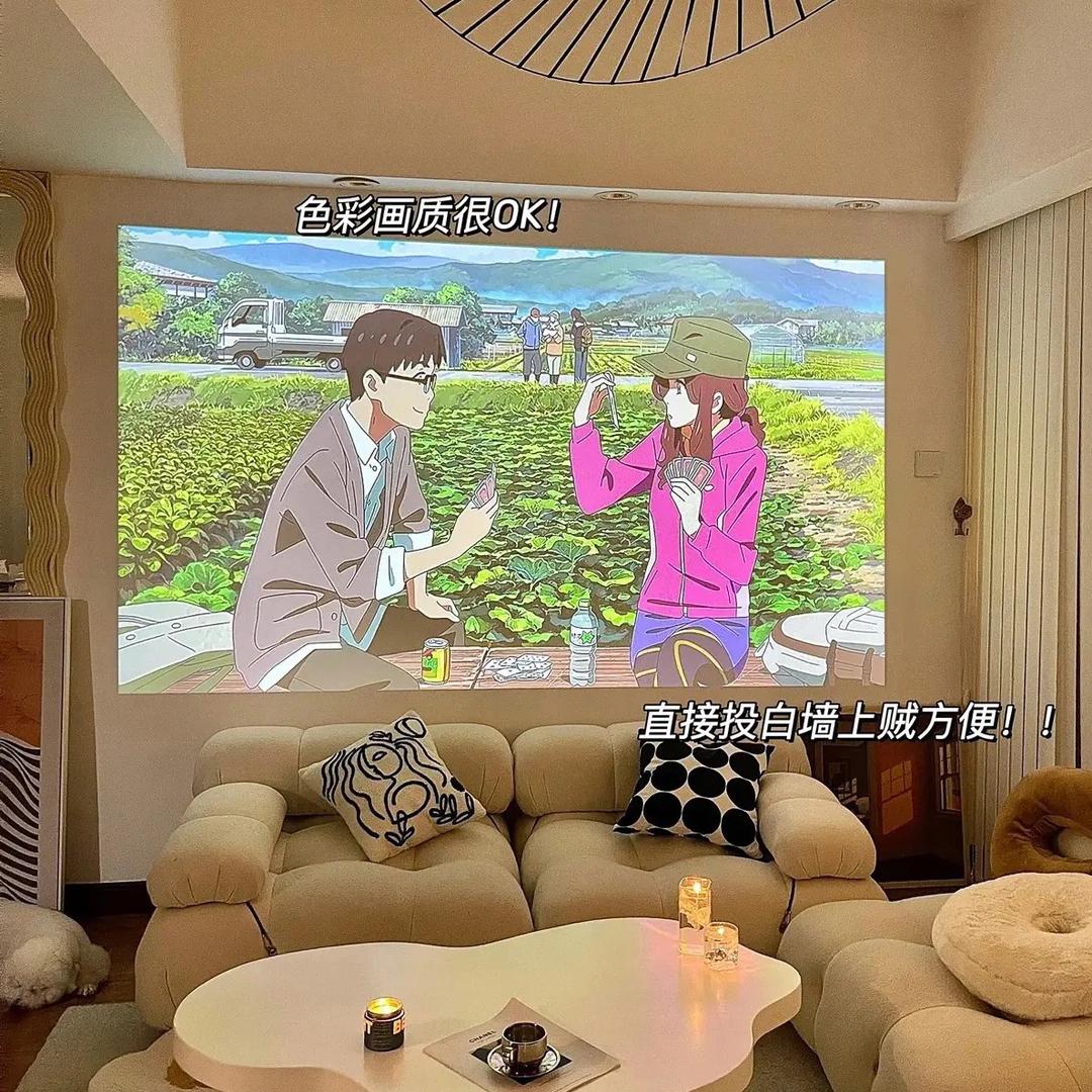 炳捷BENJIE官方旗舰店