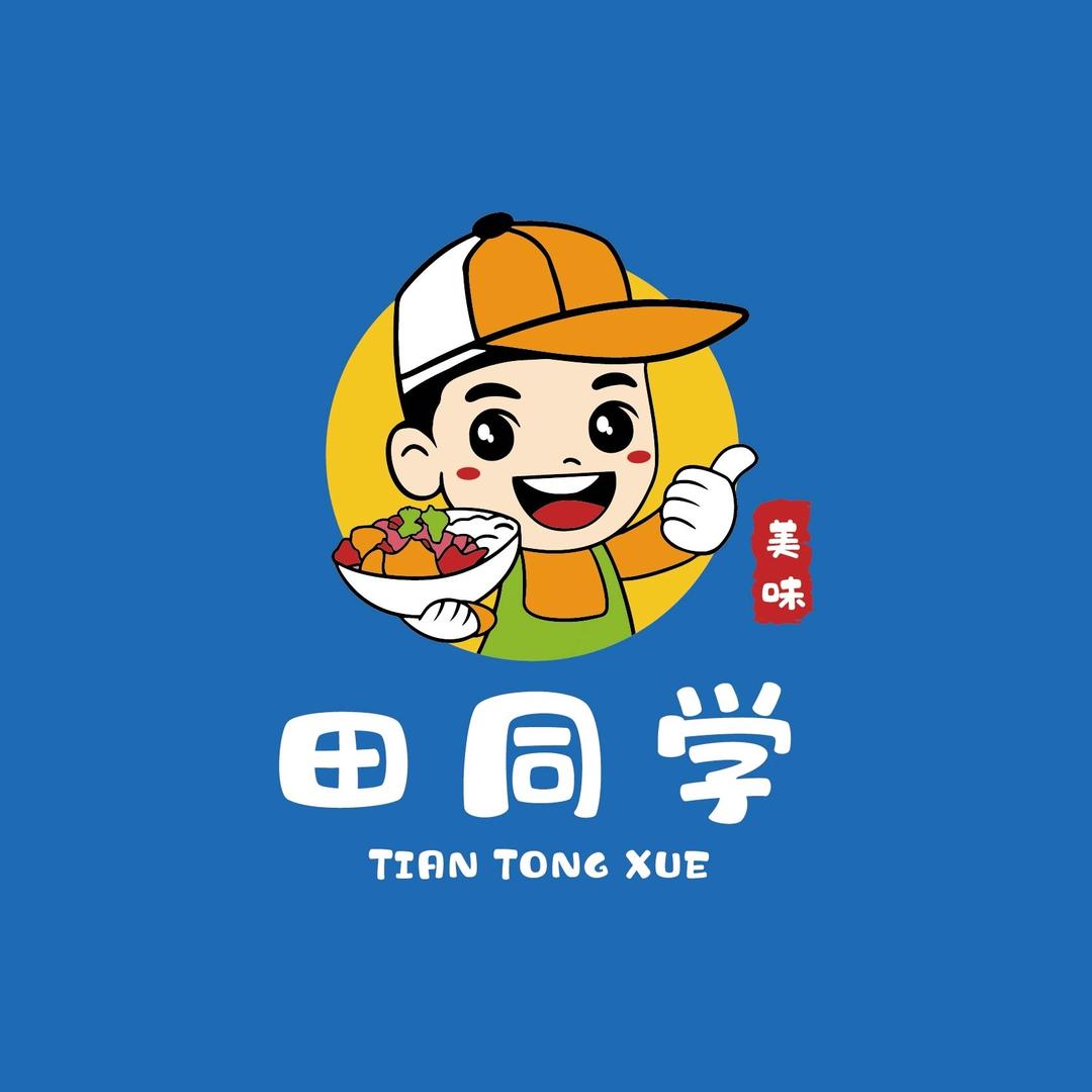 懒洋洋(第一食堂二楼田同学浇汁拌饭)