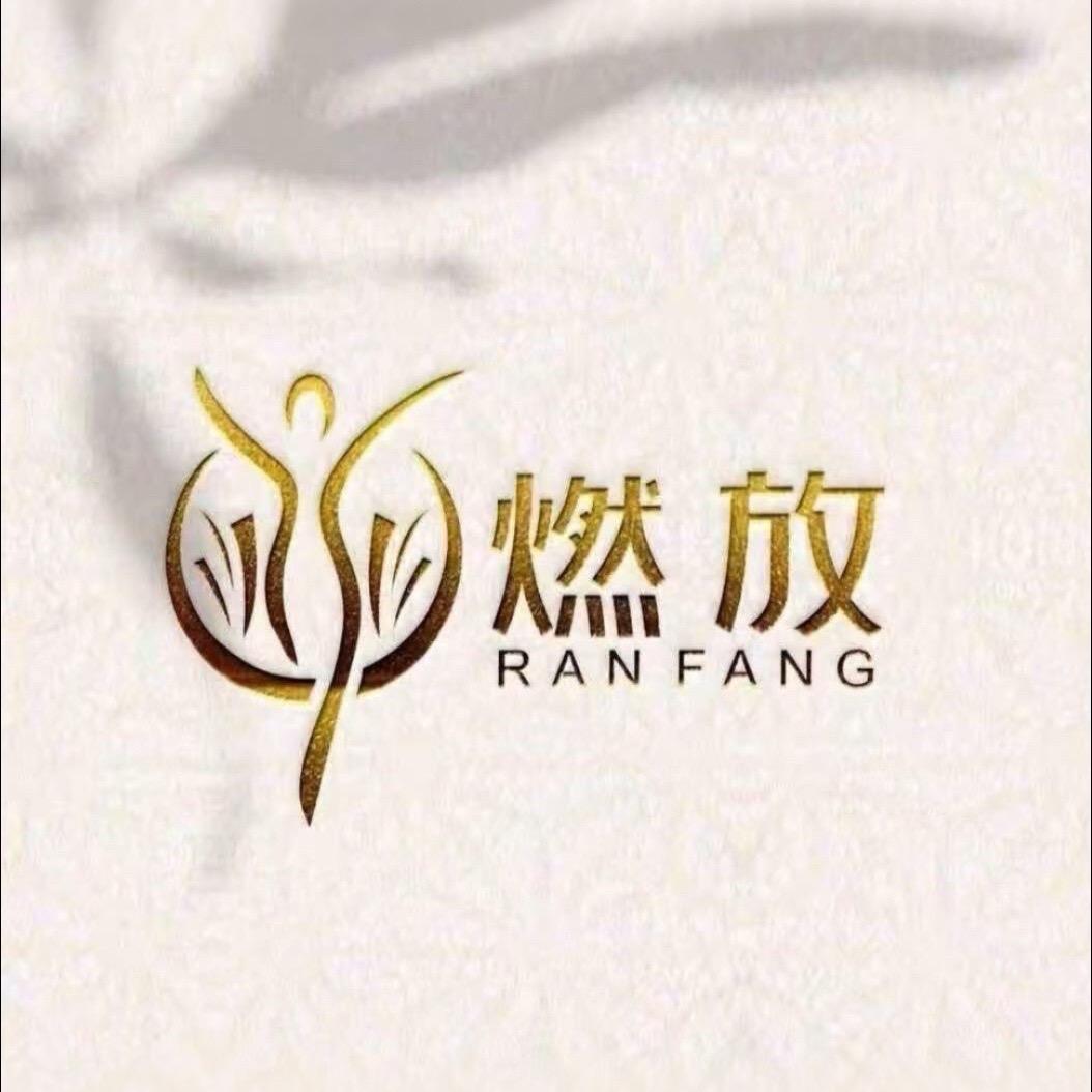 燃放身材管理（凯达小区店）