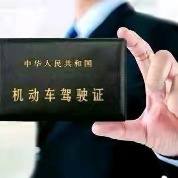 xopurluk 科一科四