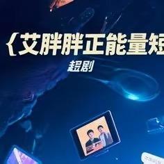 烤肉江 传媒