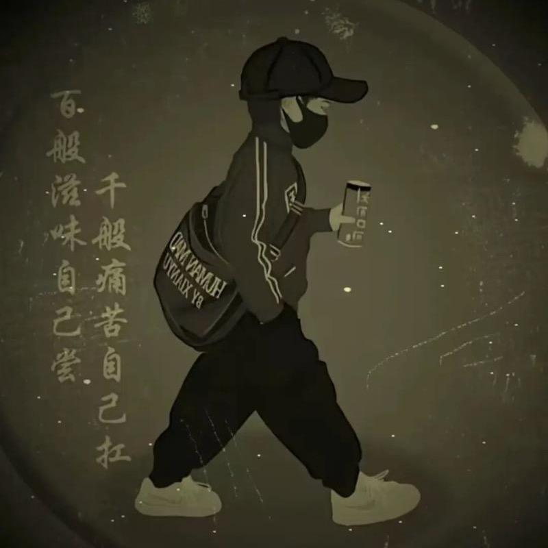 陆•*