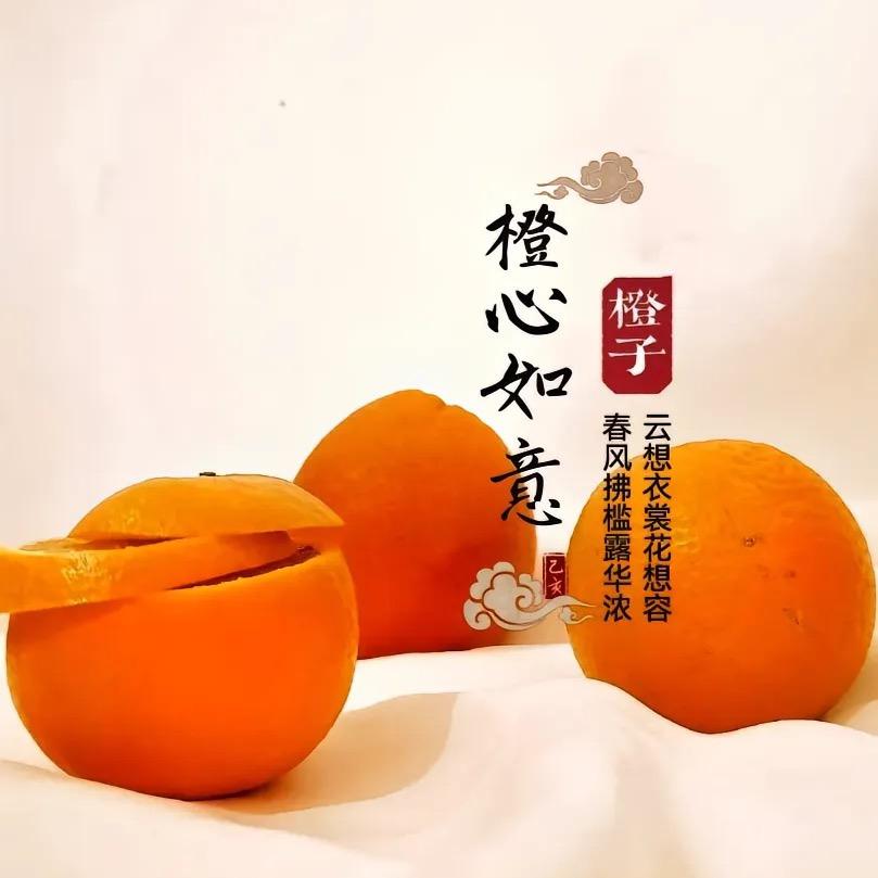 承蒙厚爱👄💋💄